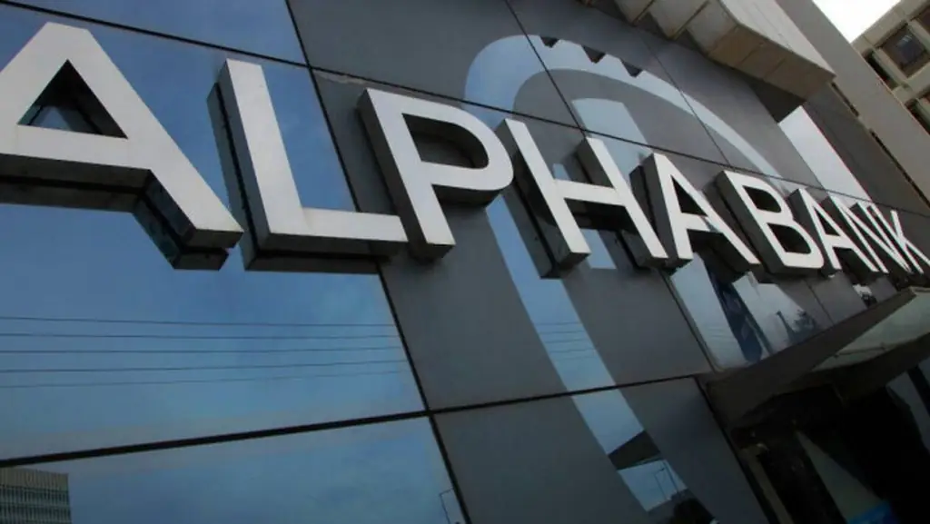 Αλλάζει το τραπεζικό σκηνικό: Τέλος η Alpha Bank!