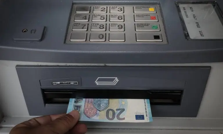 Αναδρομικά 2021: Ποιοι θα πάρουν έως 6.000 ευρώ – Αναλυτικά παραδείγματα