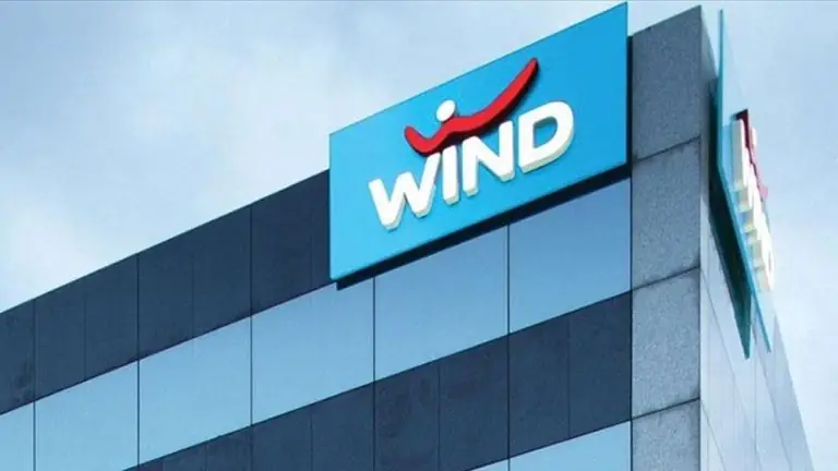 Δεν ξανάγινε: Απίθανη προσφορά της Wind – Δείτε την ανακοίνωση