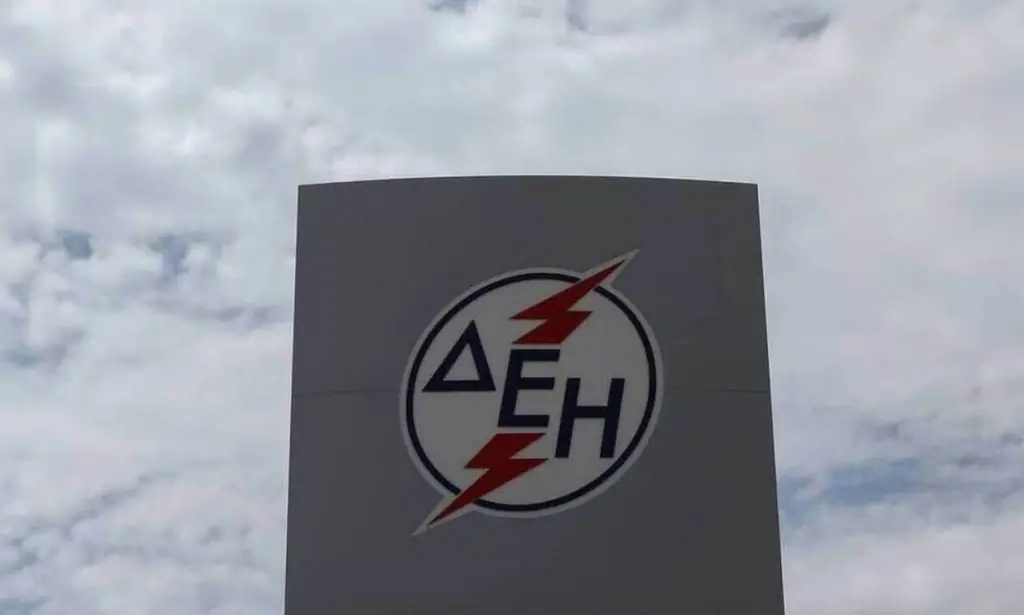 ΔΕΗ: Νέα ευκαιρία για έκπτωση – Πώς θα… ψαλιδίσετε τους λογαριασμούς σας