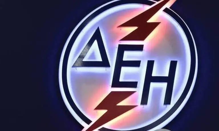 Αδιανόητο χουνέρι της ΔΕΗ σε ΗΡΩΝ, Watt+Volt και Protergia: Δείτε τι έκανε