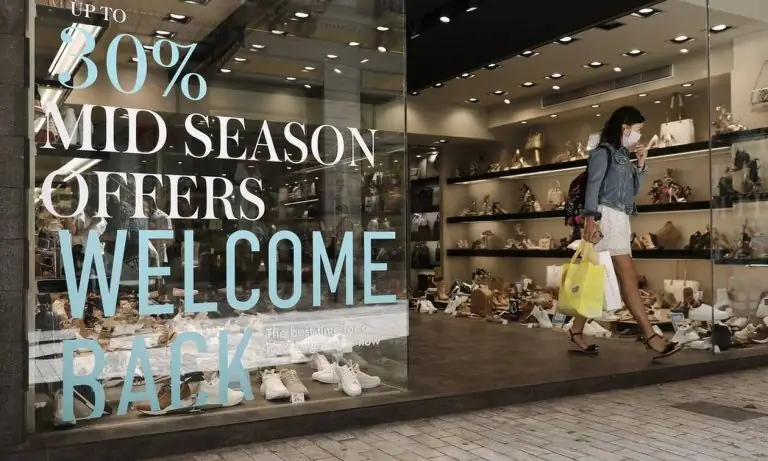 Επίσημο: Πότε ανοίγουν μαγαζιά, μετακίνηση σε άλλο δήμο και σχολεία