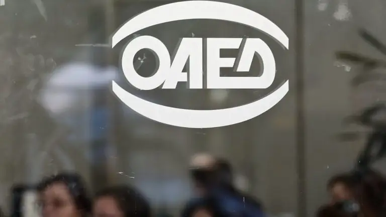 ΟΑΕΔ: 5.000 θέσεις εργασίας με μισθό 550 ευρώ – Ποιοι πρέπει να κάνουν αίτηση