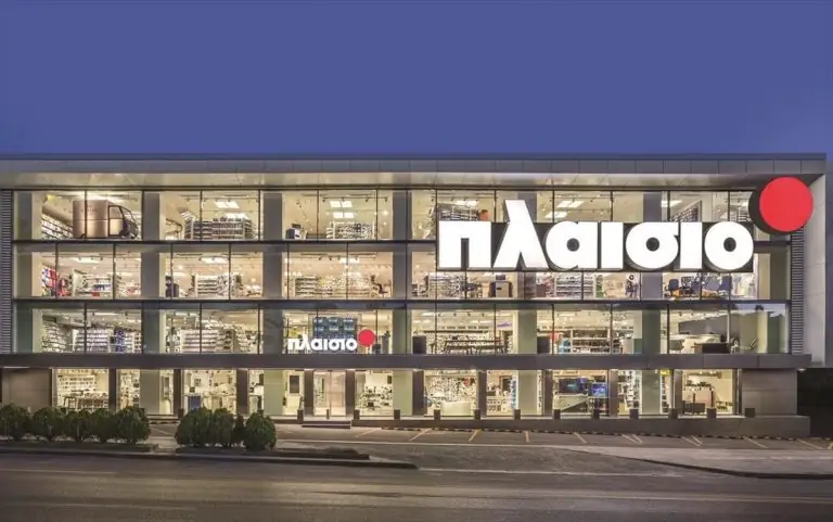 Ξεκινάει ο «πόλεμος»: ΠΛΑΙΣΙΟ και Κωτσόβολος γίνονται σούπερ μάρκετ