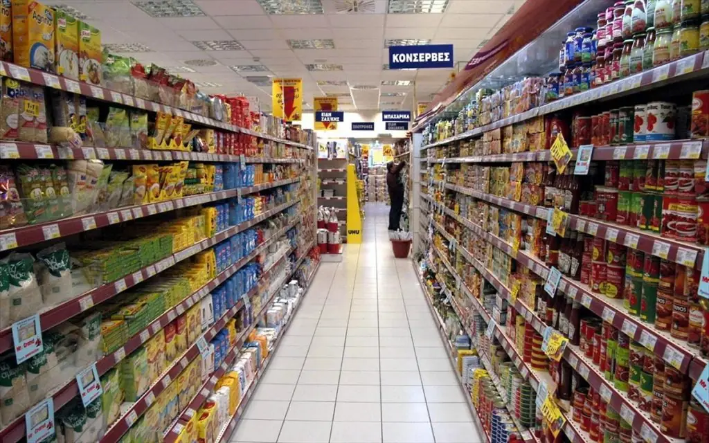 Έτσι θα εξοικονομήσετε έως και 359 ευρώ στο σούπερ μάρκετ (ΠΙΝΑΚΑΣ)