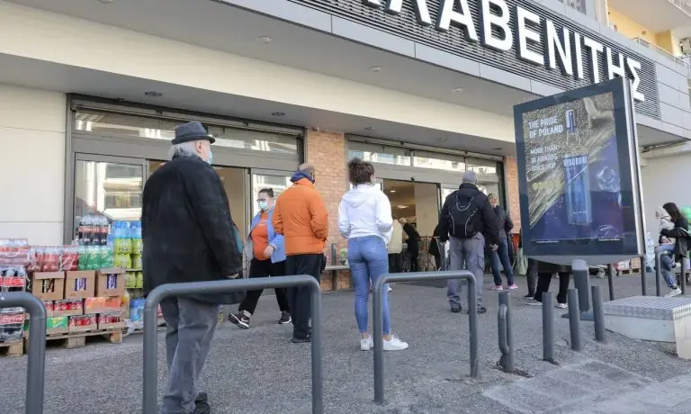Ωράριο σούπερ μάρκετ σήμερα (4/3) Τσικνοπέμπτη 2021: Τι ώρα κλείνουν