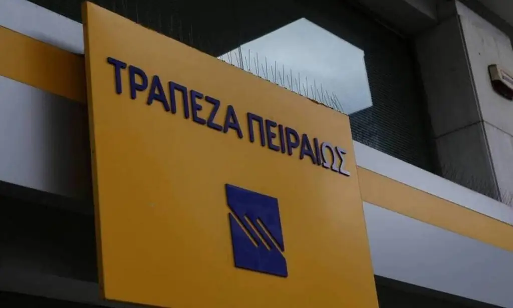 Καταγγελίες – σοκ για την Τράπεζα Πειραιώς: «Μας αρπάζουν τις περιουσίες»