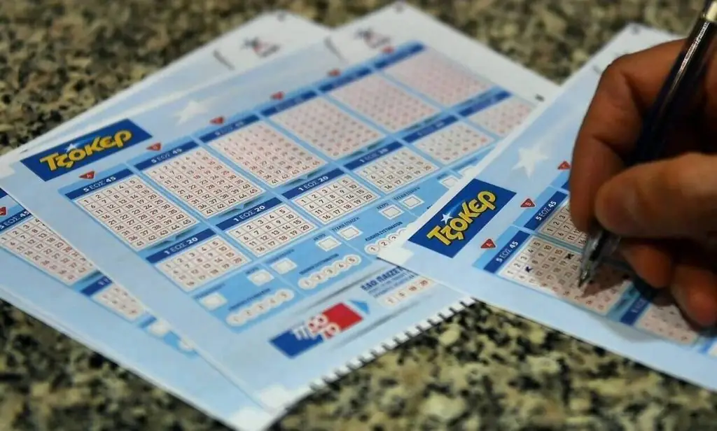 Κλήρωση ΤΖΟΚΕΡ σήμερα 16/03/2021: Αυτοί είναι οι τυχεροί αριθμοί (ΟΠΑΠ)