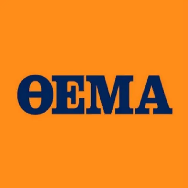 Ποιος κρύβεται πίσω από το «Πρώτο Θέμα»; Τι συμβαίνει με εφημερίδα, site και ραδιόφωνο