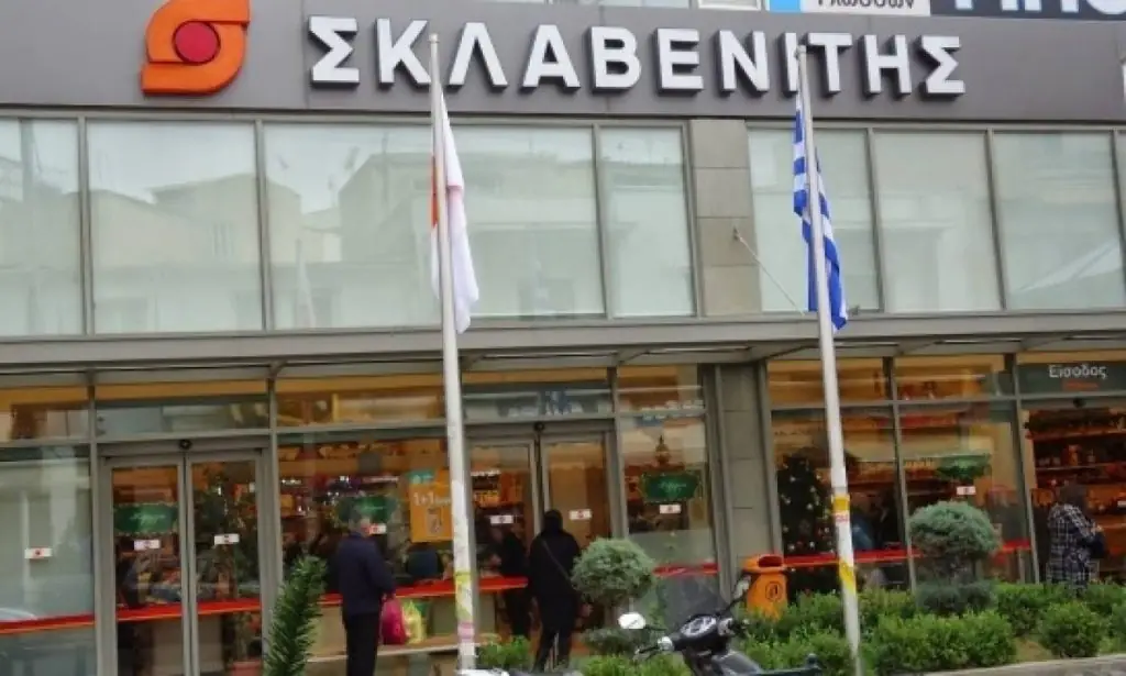 Κι άλλος νεκρός υπάλληλος του Σκλαβενίτη: Ανακοίνωση – κόλαφος για τα σούπερ μάρκετ