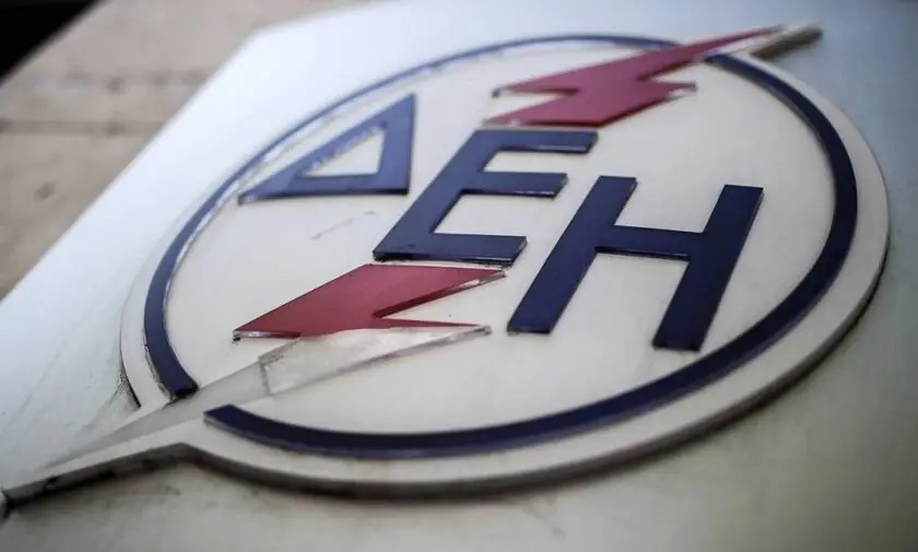 ΔΕΗ: Τι αλλαγή θα κάνει στο ηλεκτρικό ρεύμα στις 22 Απριλίου και γιατί