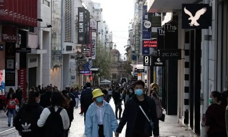 Ωράριο σούπερ μάρκετ – καταστημάτων σήμερα Μεγάλο Σάββατο 1/5/2021: Τι ώρα κλείνουν
