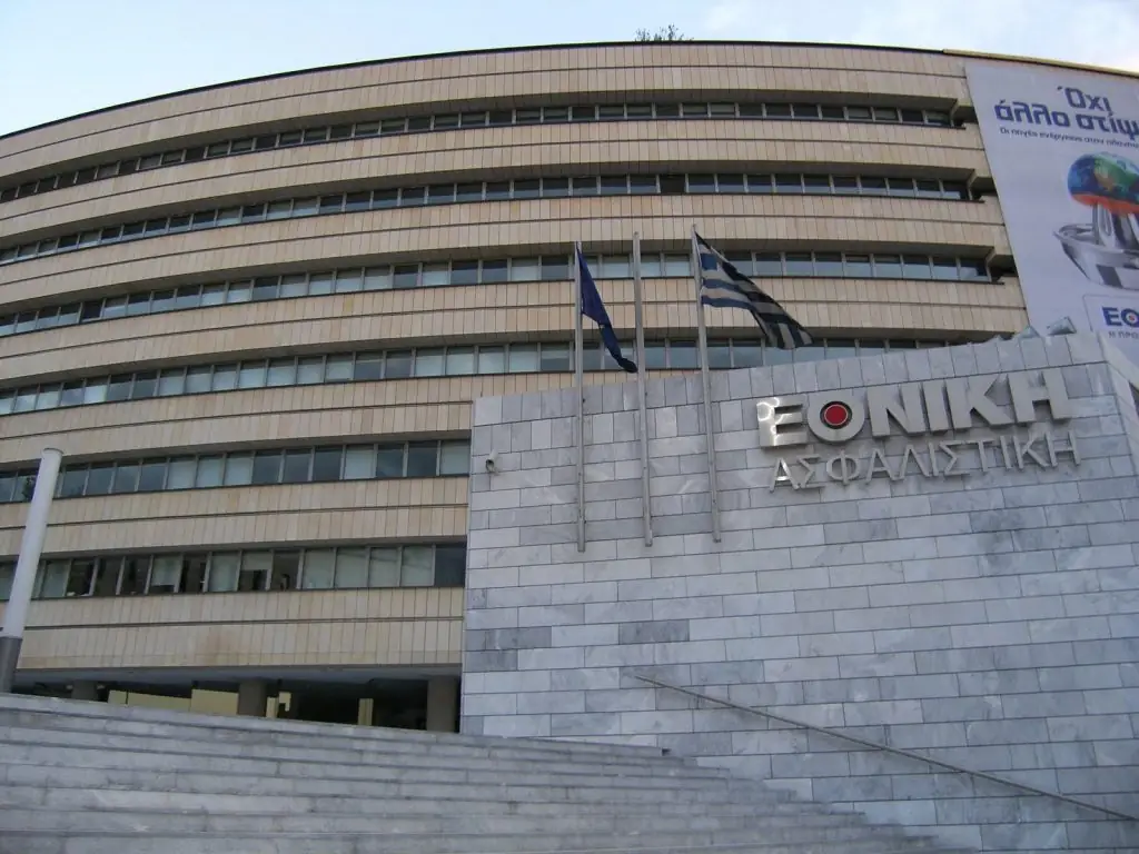 Μέγα «σκάνδαλο» με τις ελληνικές ασφαλιστικές εταιρείες: Νέα «ταφόπλακα»