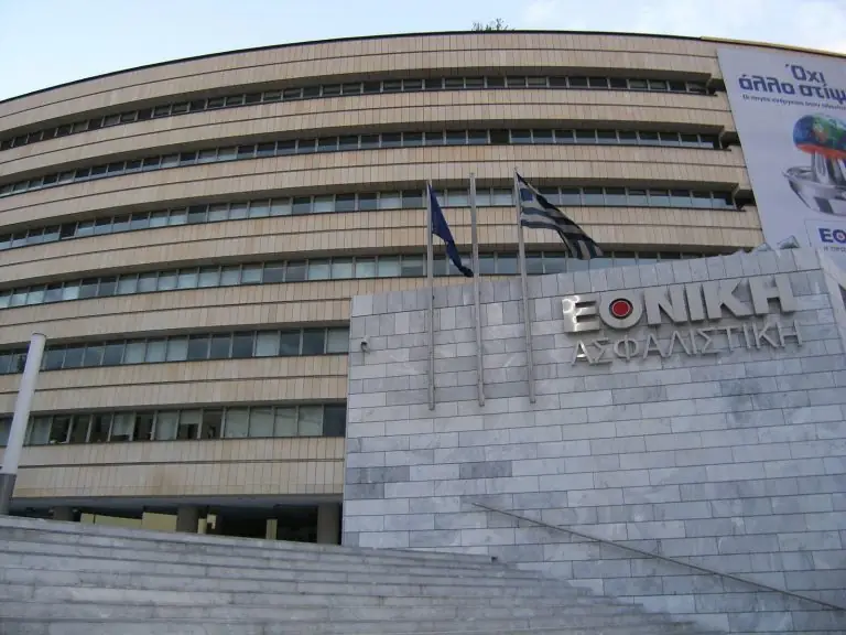 Μέγα «σκάνδαλο» με τις ελληνικές ασφαλιστικές εταιρείες: Νέα «ταφόπλακα»