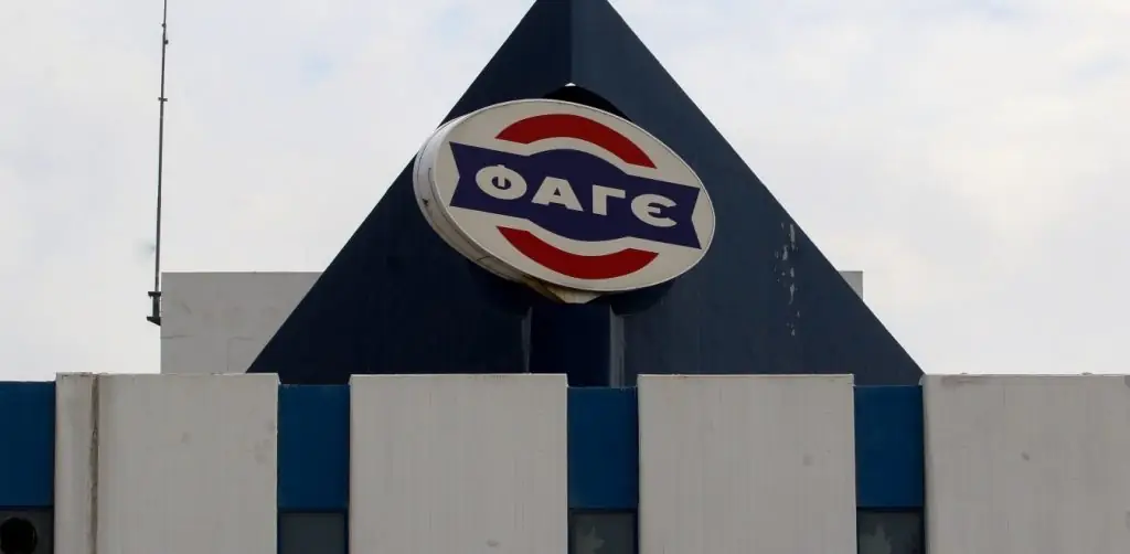 Χαμός με τη ΦΑΓΕ: Τα πήρε όλα σε Ευρώπη και ΗΠΑ