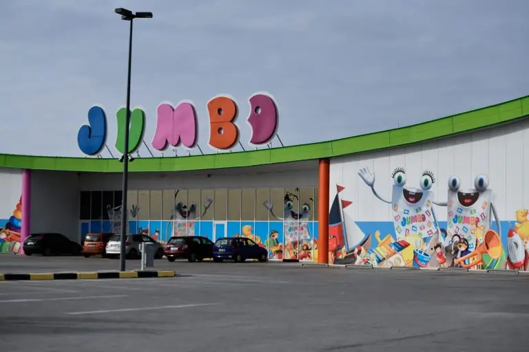 Έκτακτη ανακοίνωση από JUMBO και IKEA: Τι αναφέρουν το άνοιγμα των καταστημάτων