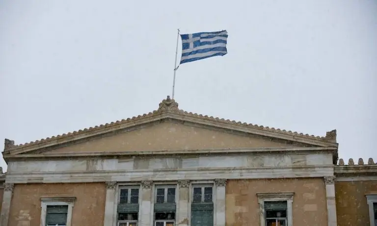 Πότε καταργείται το SMS στο 13033: «Κλείδωσε» η ημερομηνία