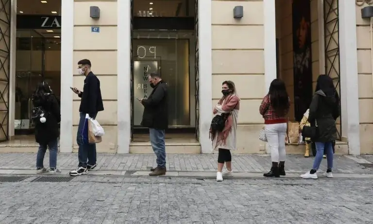 SMS στο 13032: Έτσι θα κάνουμε τα ψώνια μας – Το όριο των 3 ωρών