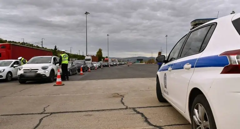 Μετακίνηση εκτός νομού: Νέα αλλαγή – Ο έξτρα λόγος για τον οποίο μπορείτε να ταξιδέψετε