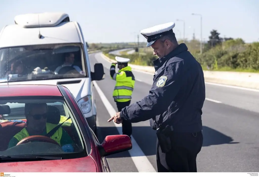 Μετακίνηση εκτός νομού: Πού έχει στήσει μπλόκα η Αστυνομία – Το πρόστιμο