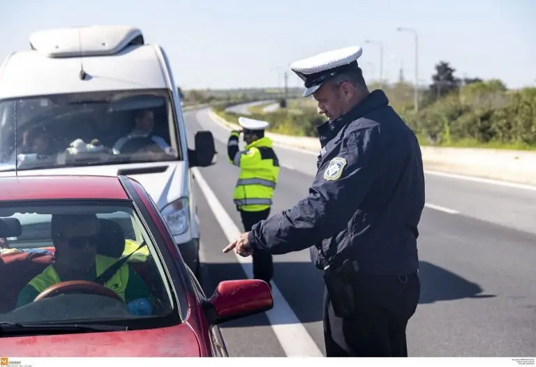 Μετακίνηση εκτός νομού: Πού έχει στήσει μπλόκα η Αστυνομία – Το πρόστιμο