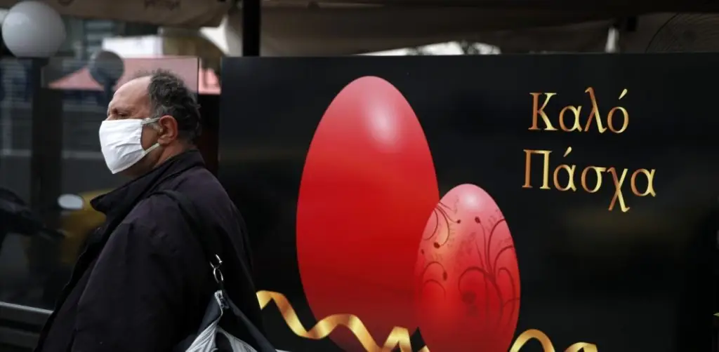 Πάσχα στο χωρίο: Ετοιμαστείτε! «Κλείδωσε» η τελική απόφαση