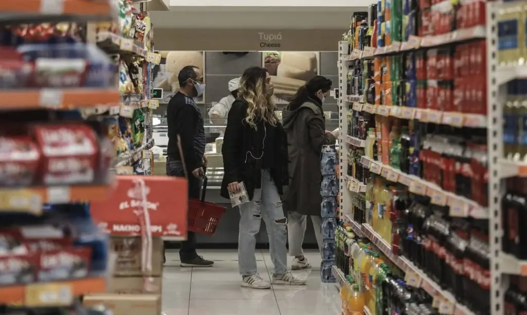 Ωράριο σούπερ μάρκετ σήμερα Σάββατο (10/4): Τι ώρα κλείνουν με τα νέα μέτρα