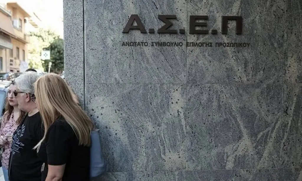 Προσλήψεις μέσω ΑΣΕΠ 2021: Εκατοντάδες θέσεις εργασίας – Όλες οι προκηρύξεις