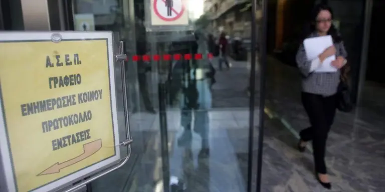 ΑΣΕΠ 2021: Έρχονται 22.350 προσλήψεις και διορισμοί στο Δημόσιο