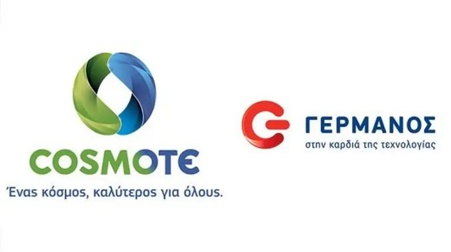 Απίθανη προσφορά από Cosmote και Γερμανό: Τα δίνουν όλα σχεδόν… τζάμπα!