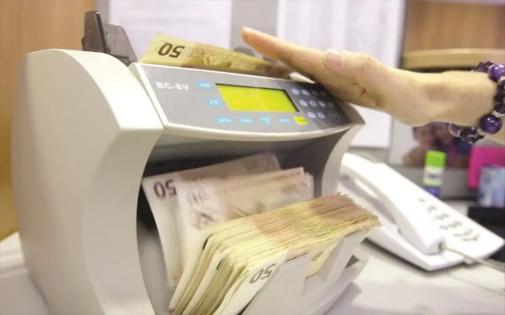 ΕΣΠΑ 2021: Μεγάλη ευκαιρία! Επιδοτήσεις από 1.000 έως 100.000 ευρώ