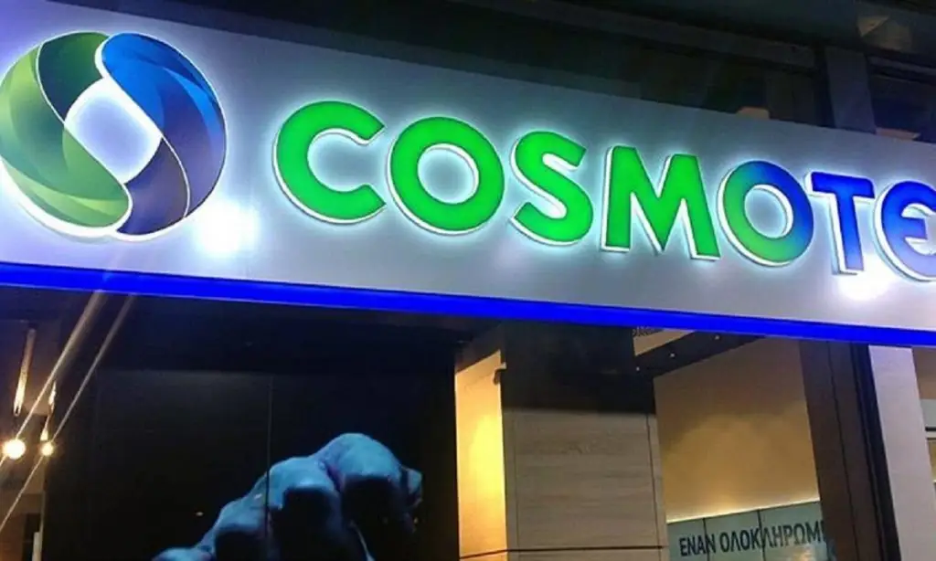 Τρομερό δώρο της COSMOTE σε όλους τους πελάτες της: Μην χάσετε την προσφορά