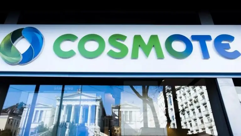 Πανικός από το απίθανο δώρο της COSMOTE: Η ανακοίνωση που προκάλεσε «σεισμό»