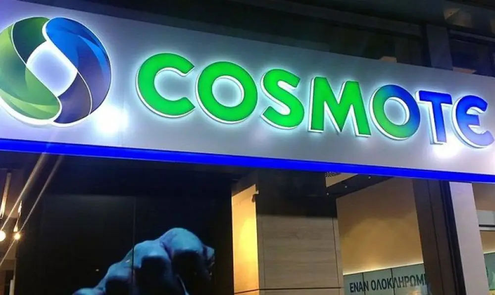 COSMOTE: Τεράστια αλλαγή – Δείτε τι ανακοίνωσε η εταιρεία
