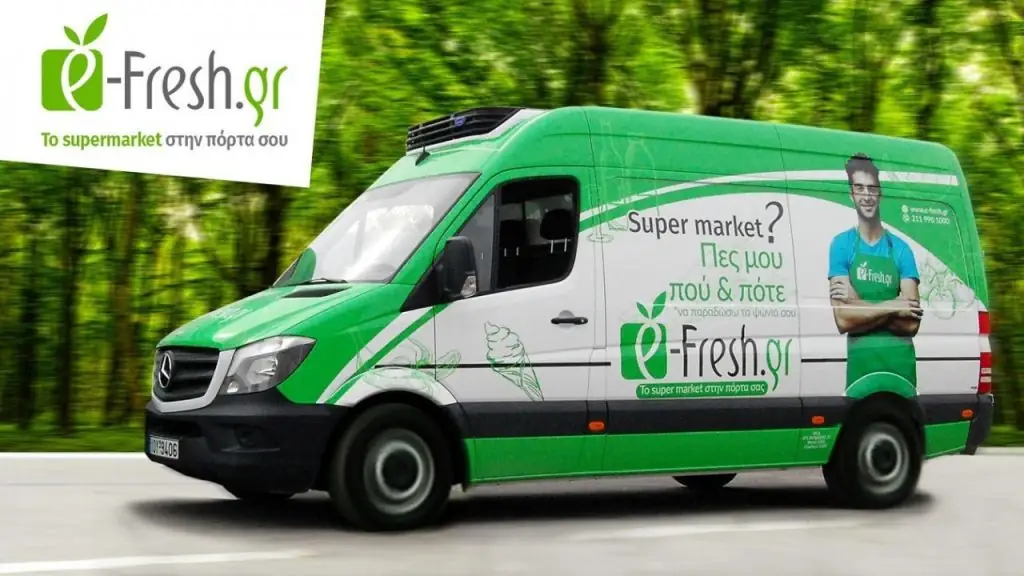 Σούπερ μάρκετ: Ποια είναι η «μυστηριώδης» γυναίκα που άλλαξε την αγορά 4 Σούπερ μάρκετ: Ποια είναι η «μυστηριώδης» γυναίκα που άλλαξε την αγορά