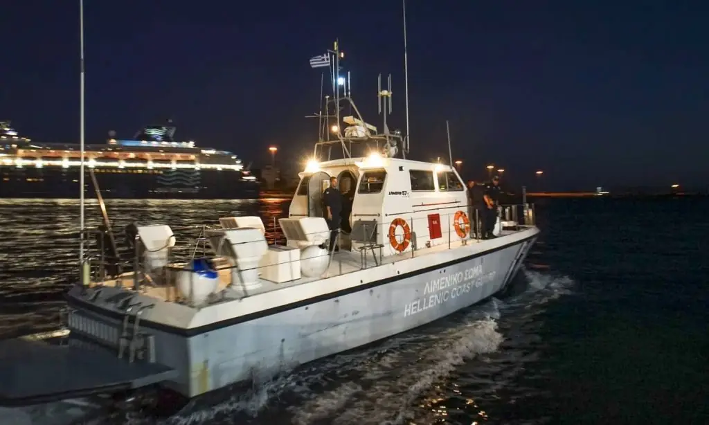 Mόνιμες προσλήψεις Λιμενικό 2021: Κάντε άμεσα αίτηση – Χωρίς Πανελλήνιες η προκήρυξη
