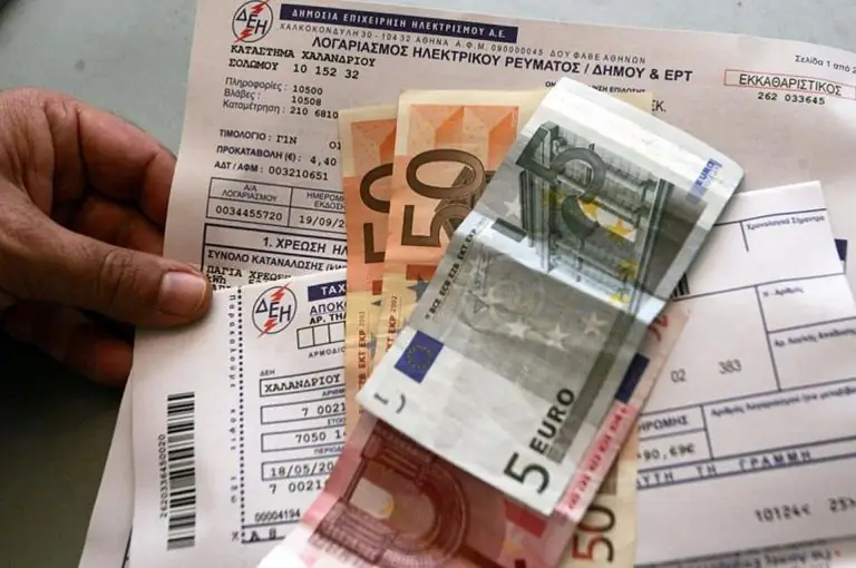 Λογαριασμοί ρεύματος: Τεράστιο σκάνδαλο – Δείτε τι έκαναν ΔΕΗ και λοιπές εταιρείες