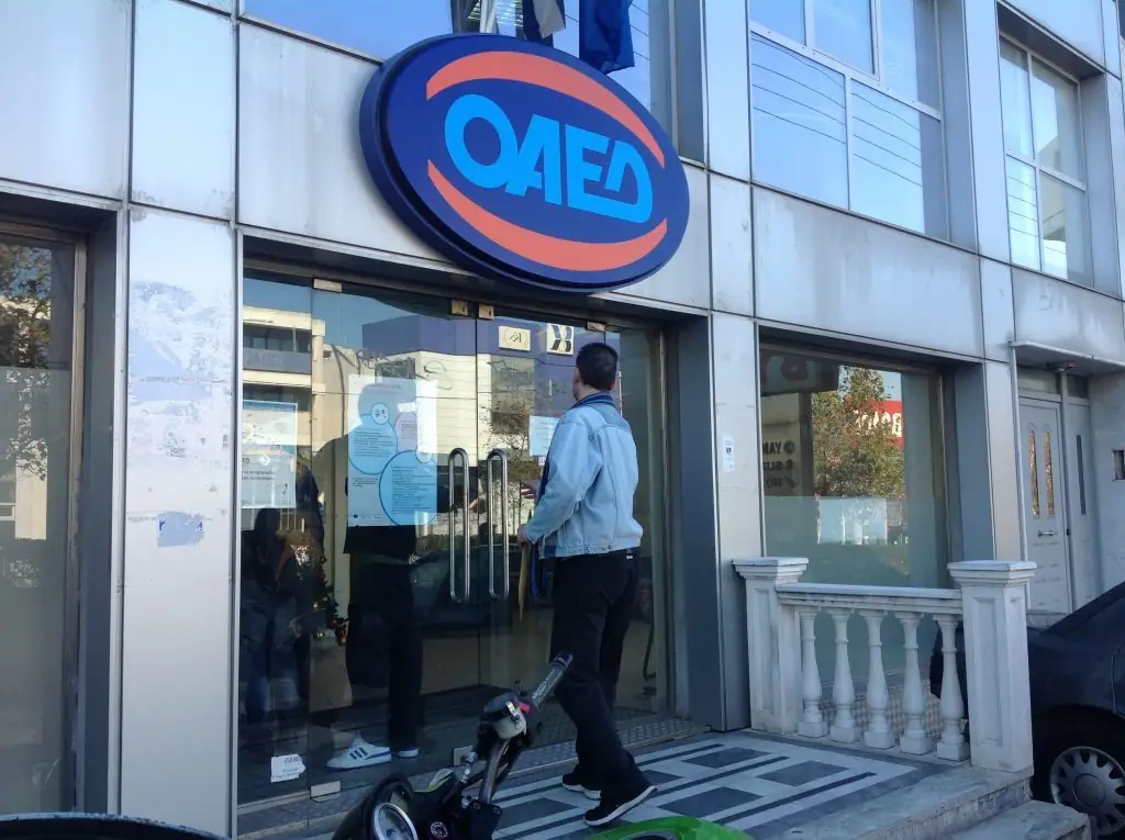 Προγράμματα ΟΑΕΔ 2021: Προσλήψεις με 925 ευρώ το μήνα – Επιδότηση 36.000 ευρώ για επιχειρήσεις