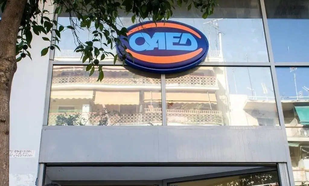 Κοινωφελής Εργασία 2021 ΟΑΕΔ: Πότε ξεκινά – Αιτήσεις για 25.000 θέσεις σε Δήμους – Περιφέρειες