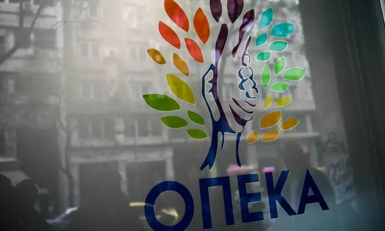 Επίδομα παιδιού β’ δόση: Οριστικό – Δείτε πότε θα γίνει η πληρωμή του