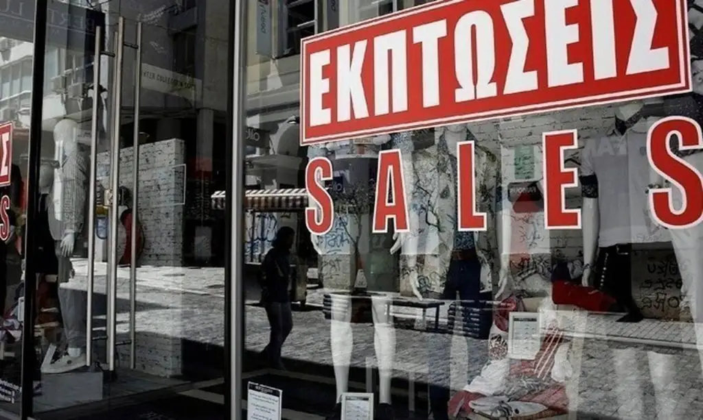 Ωράριο σούπερ μάρκετ – καταστημάτων σήμερα Κυριακή 9/5/2021: Τι ώρα κλείνουν