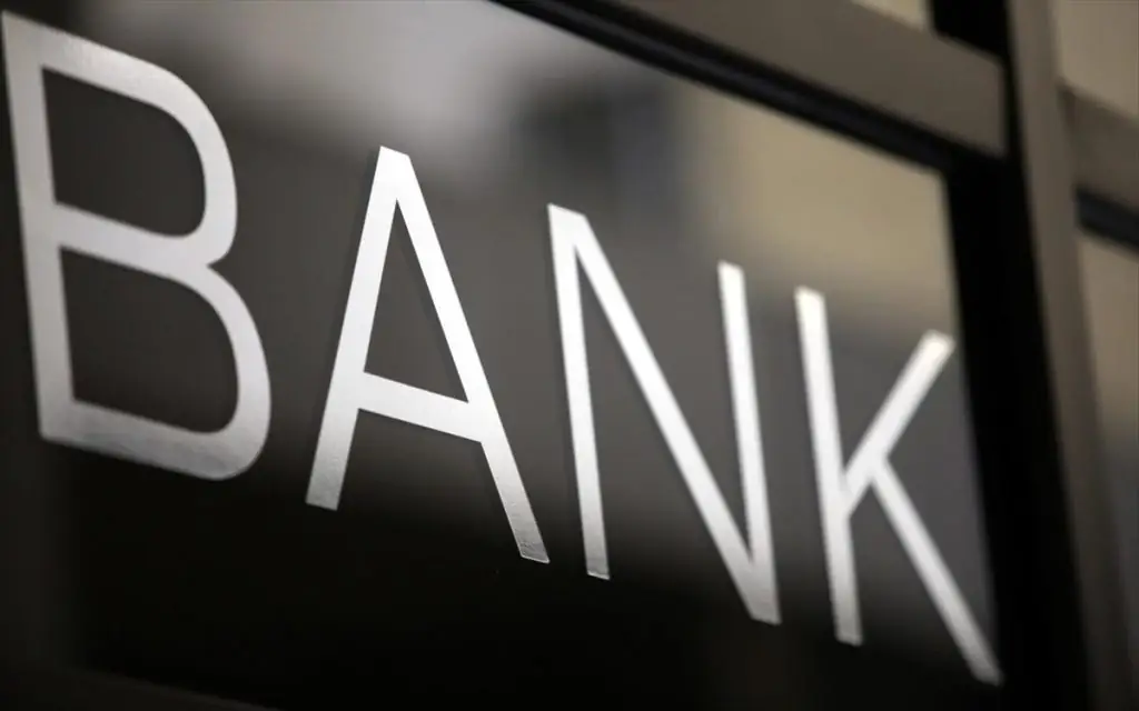 Ξεχάστε όσα ξέρατε για τις τράπεζες: Έτσι θα γίνονται οι συναλλαγές μας