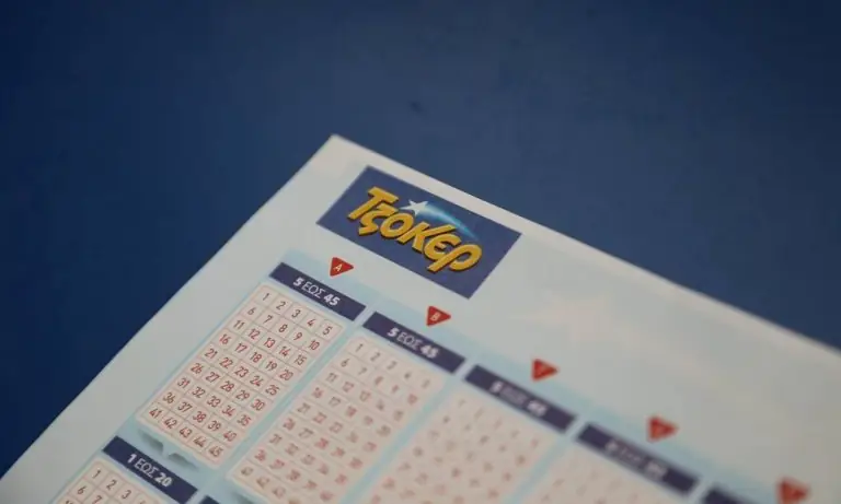 Κλήρωση ΤΖΟΚΕΡ σήμερα 27/05/2021: Αυτοί είναι οι αριθμοί για τα 1,1 εκατ. ευρώ (ΟΠΑΠ)