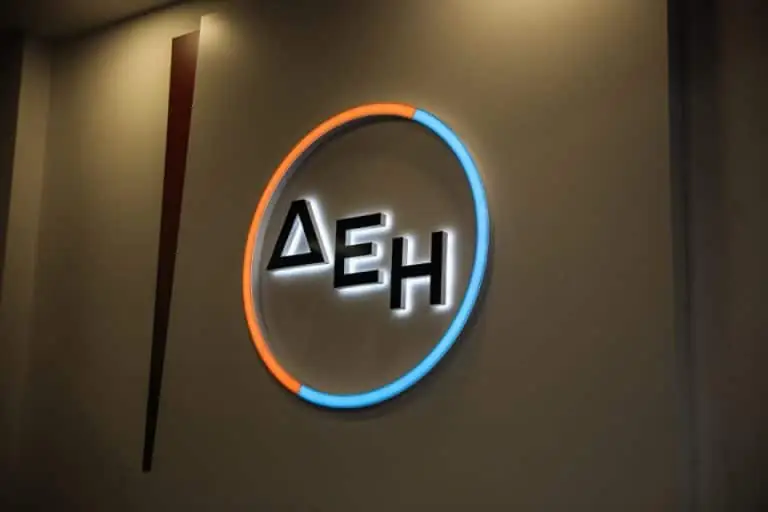 Μεγάλη έκπτωση στους λογαριασμούς ρεύματος: Δείτε αν τη δικαιούστε