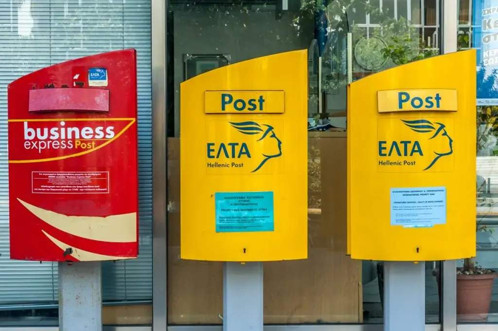 Αλλάζουν οι Ταχυδρομικοί Κωδικοί σε όλη την Ελλάδα: Δείτε γιατί
