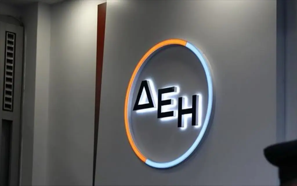 ΔΕΗ: Ποια κατάρρευση; Το «κόλπο» για να κρατά τους πελάτες