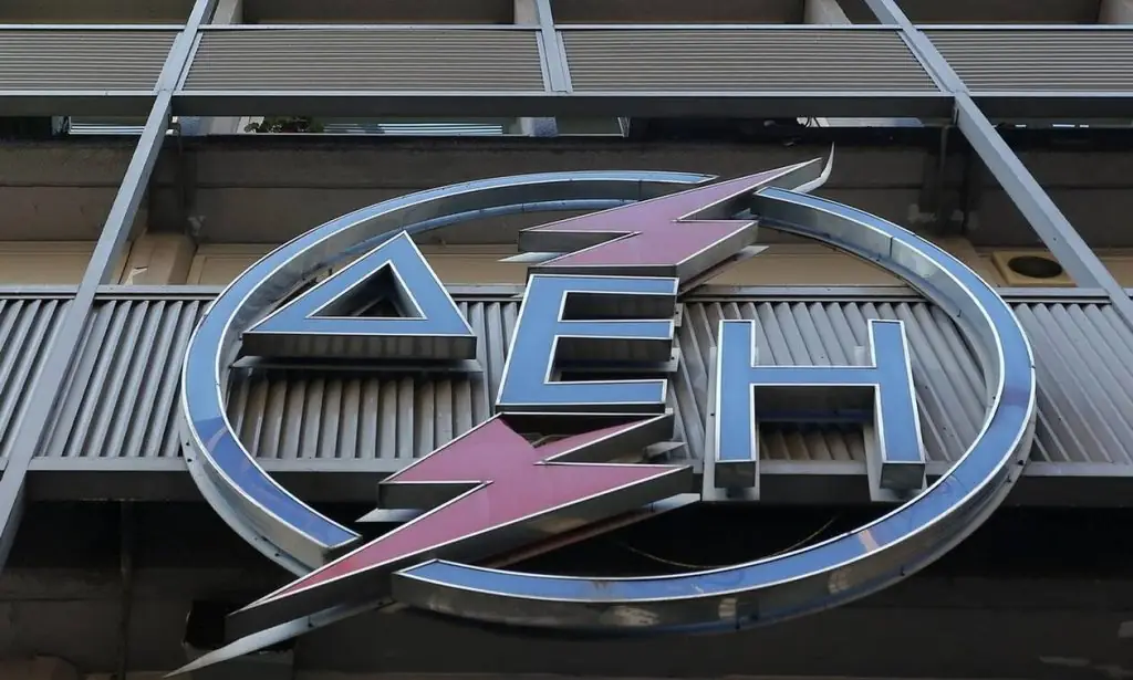 «Σεισμός» με την απόφαση της ΔΕΗ για τους λογαριασμούς: Πώς θα αντιδράσουν οι άλλες εταιρείες