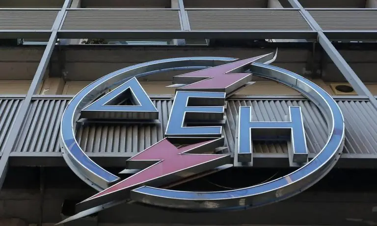 Έκτακτη ανακοίνωση ΔΕΔΔΗΕ: Πού θα έχει διακοπή ρεύματος σήμερα
