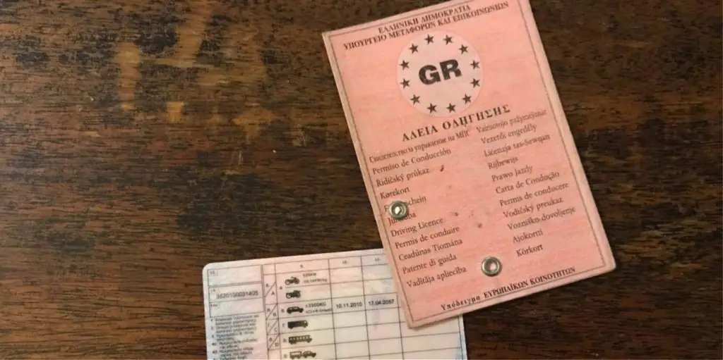 Νέα αλλαγή στα διπλώματα οδήγησης: Τι πρέπει να ξέρετε