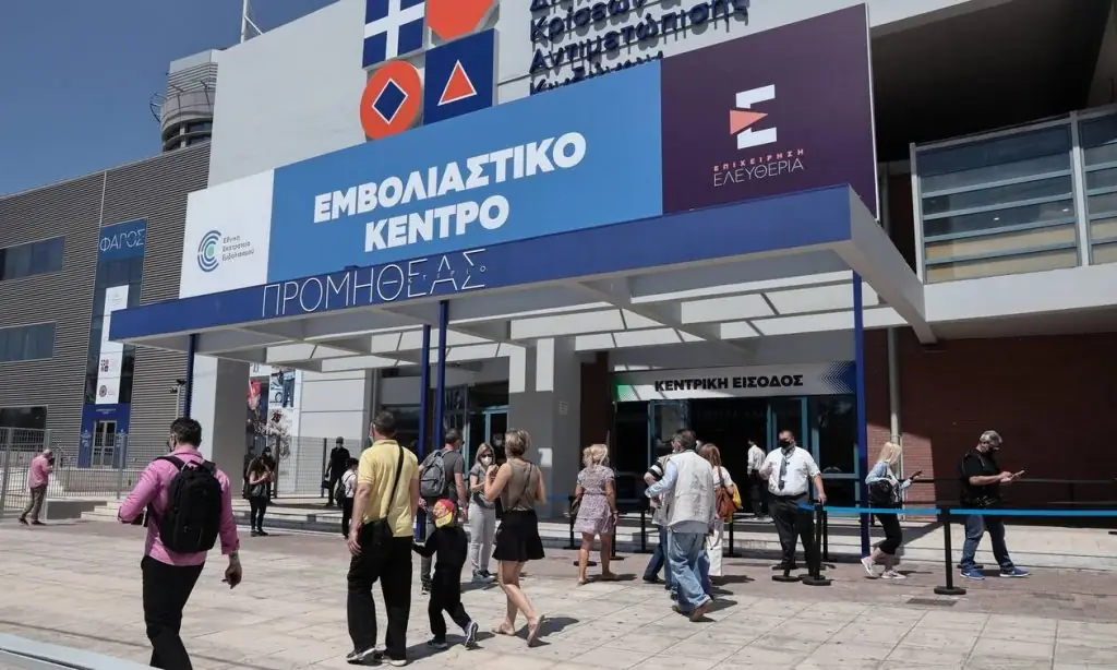 «Κλείδωσε»: Αυτά είναι τα προνόμια που θα έχουν οι εμβολιασμένοι